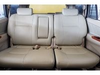 2007 Toyota Innova 2.0 V Wagon AT สีเทา เกียร์ออโต้  airbag abs เบาะหนัง แอร์ดิจิตอล รับประกันไม่มีชนหนักตัดต่อหรือจมน้ำ รูปที่ 6